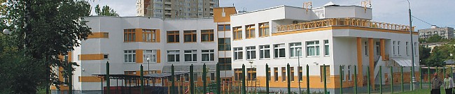 Детский сад №272 Пущино