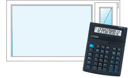 Расчет стоимости окон ПВХ - онлайн калькулятор Пущино